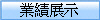 ~Zi