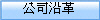 q²