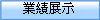 ~Zi